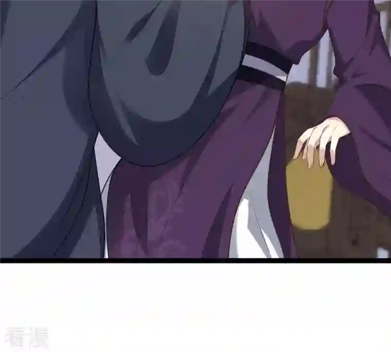 战神狂妃：凤倾天下第191话 怀疑的种子