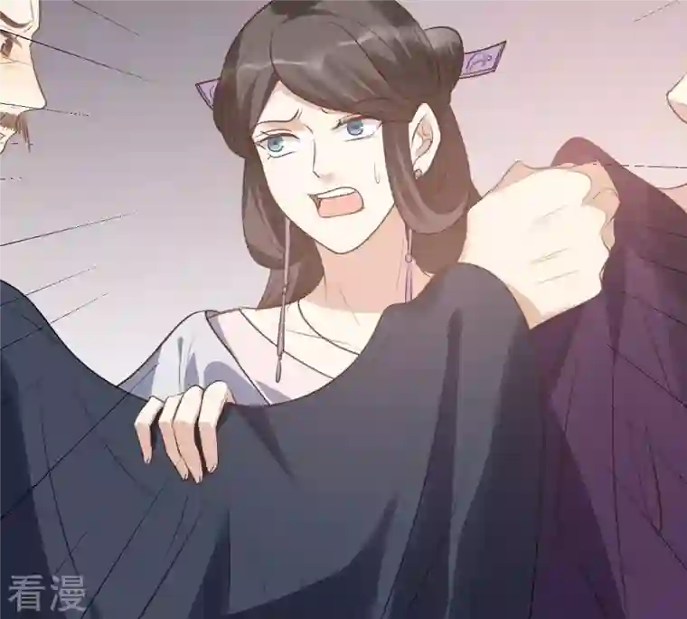 战神狂妃：凤倾天下第191话 怀疑的种子