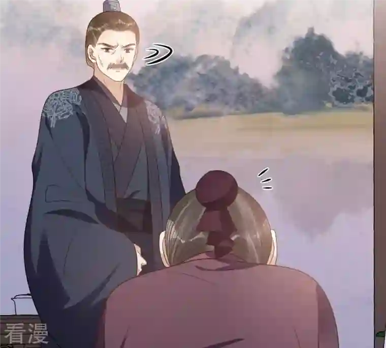 战神狂妃：凤倾天下第191话 怀疑的种子
