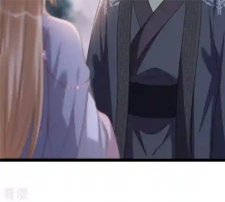战神狂妃：凤倾天下第191话 怀疑的种子