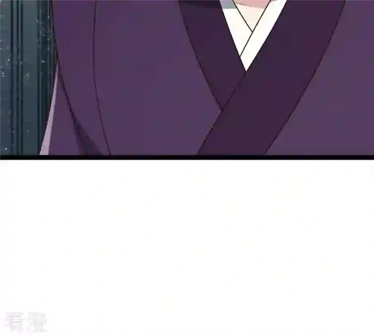 战神狂妃：凤倾天下第191话 怀疑的种子