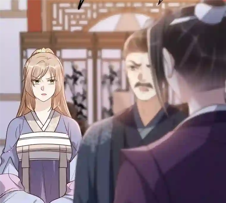 战神狂妃：凤倾天下第191话 怀疑的种子