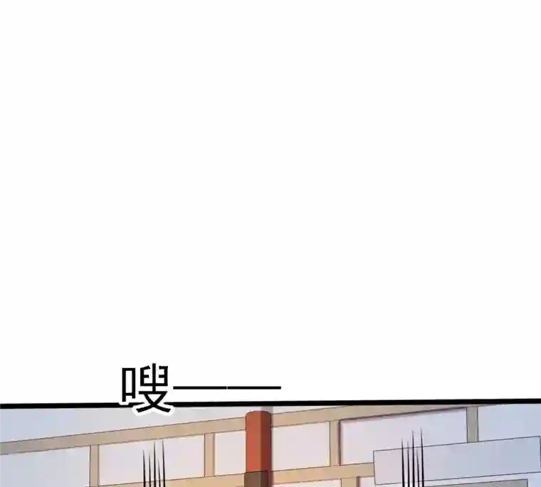 战神狂妃：凤倾天下第192话 好戏还在后头