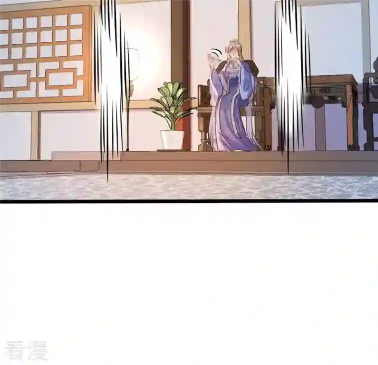 战神狂妃：凤倾天下第192话 好戏还在后头