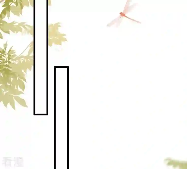 战神狂妃：凤倾天下第192话 好戏还在后头