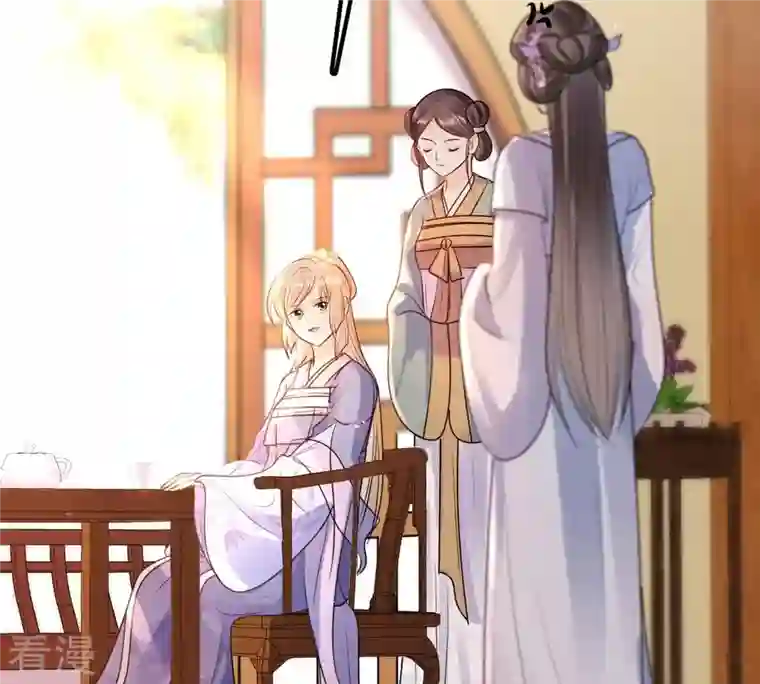 战神狂妃：凤倾天下第192话 好戏还在后头