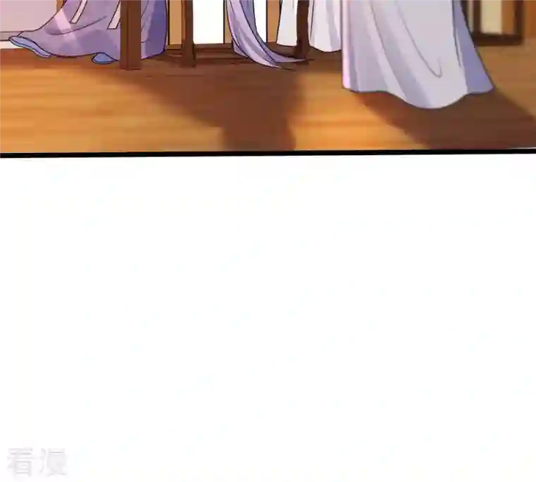 战神狂妃：凤倾天下第192话 好戏还在后头