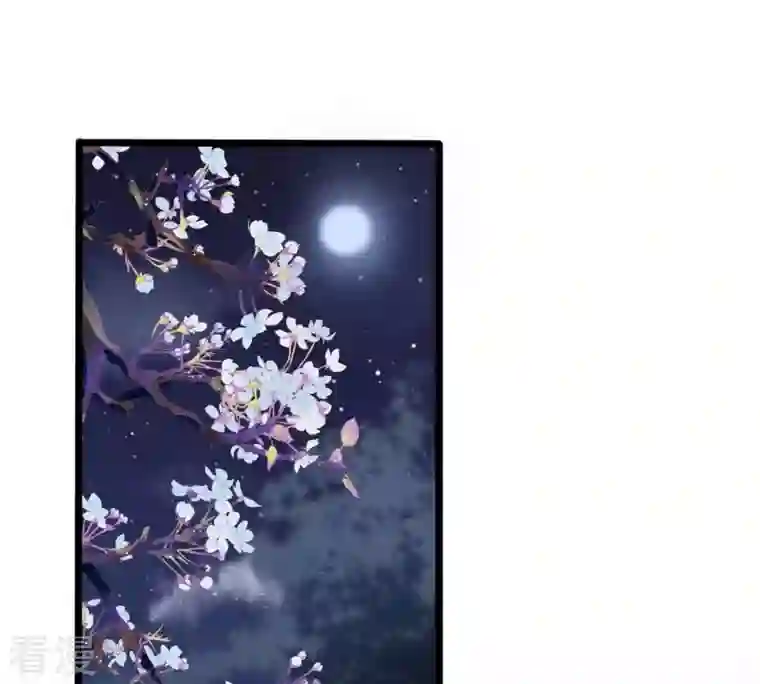 战神狂妃：凤倾天下第192话 好戏还在后头
