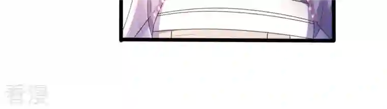 战神狂妃：凤倾天下第192话 好戏还在后头
