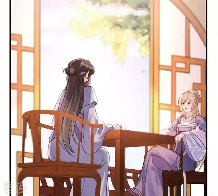 战神狂妃：凤倾天下第192话 好戏还在后头