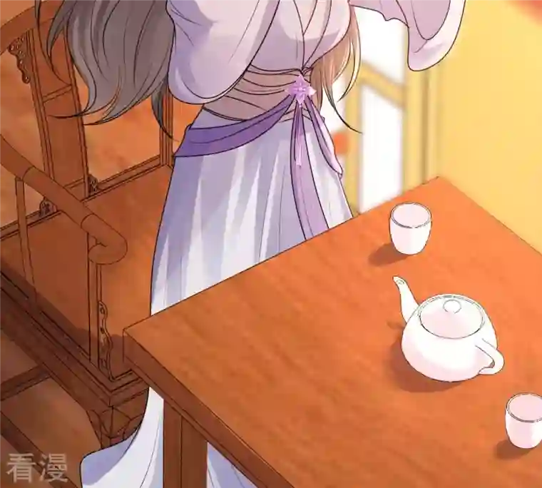 战神狂妃：凤倾天下第192话 好戏还在后头