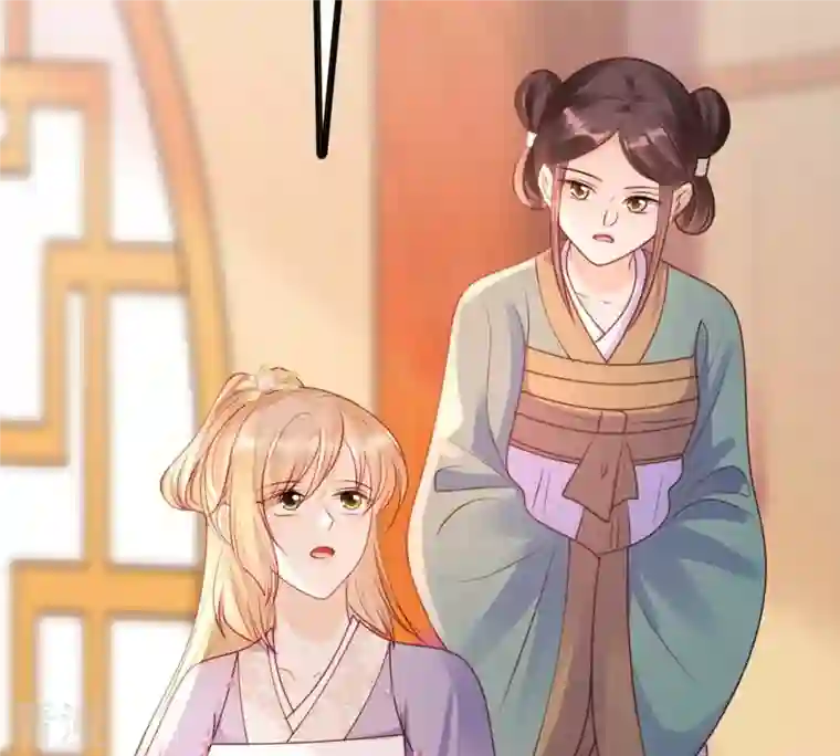 战神狂妃：凤倾天下第192话 好戏还在后头