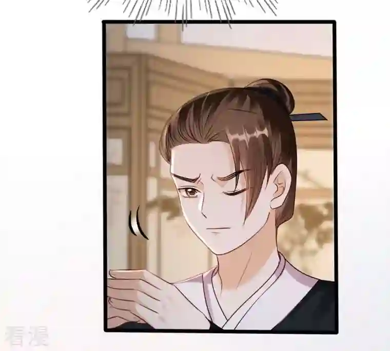 战神狂妃：凤倾天下第192话 好戏还在后头