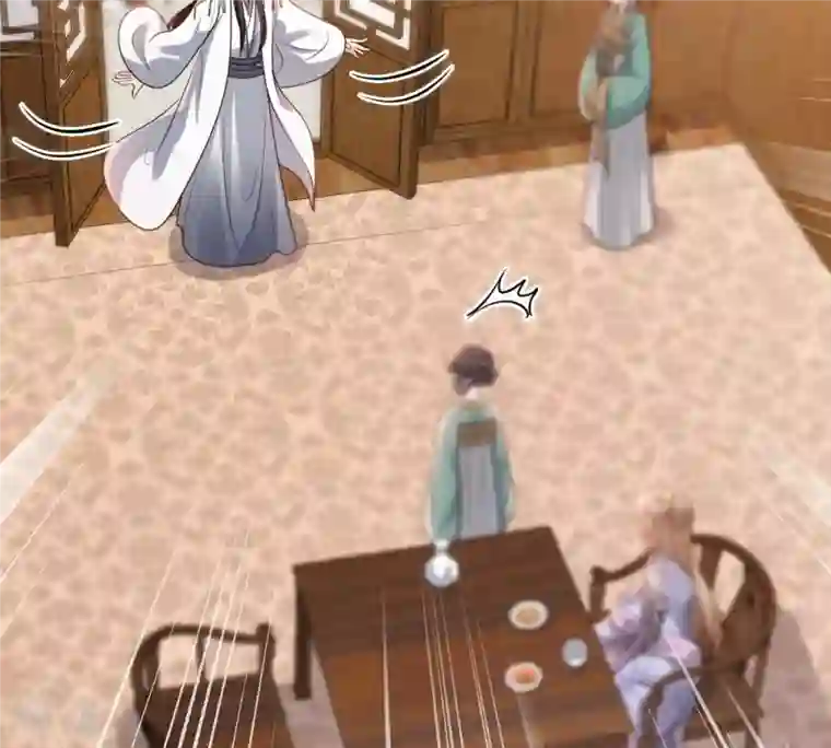 战神狂妃：凤倾天下第193话 人多才热闹