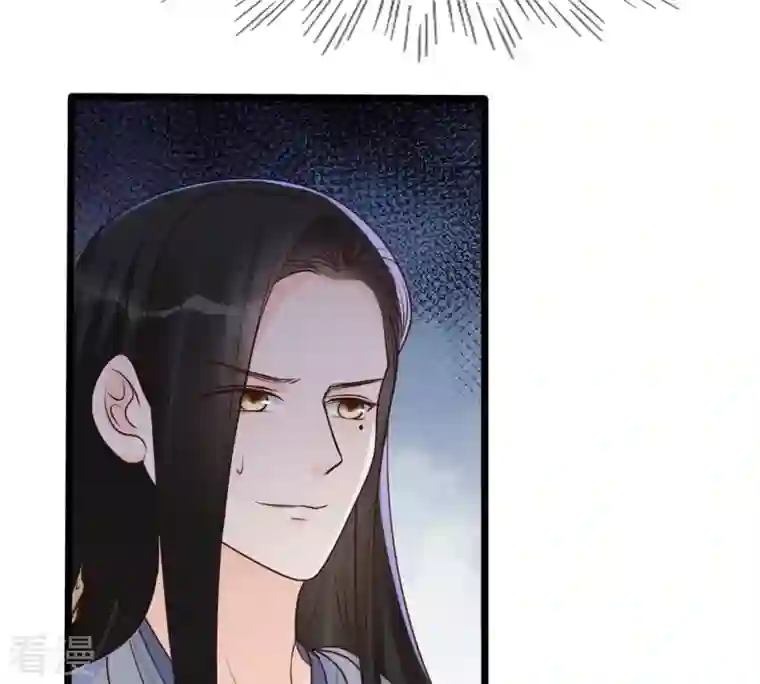 战神狂妃：凤倾天下第193话 人多才热闹