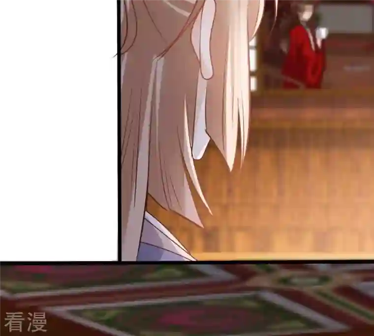 战神狂妃：凤倾天下第193话 人多才热闹