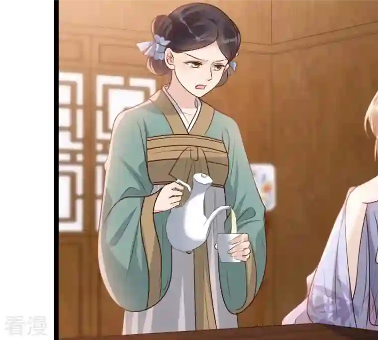 战神狂妃：凤倾天下第193话 人多才热闹