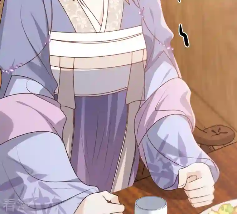 战神狂妃：凤倾天下第193话 人多才热闹