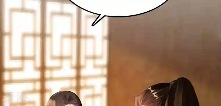 战神狂妃：凤倾天下第194话 英雄救美