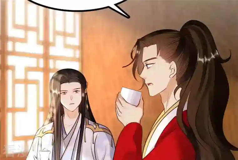 战神狂妃：凤倾天下第194话 英雄救美