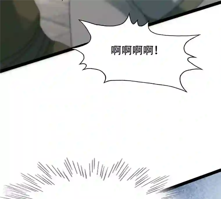 战神狂妃：凤倾天下第194话 英雄救美