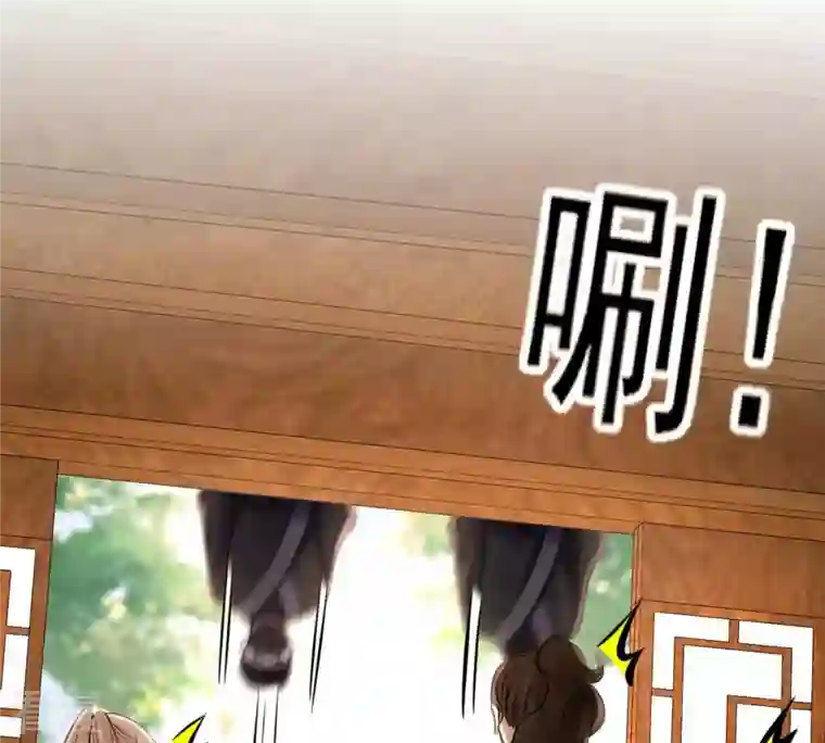 战神狂妃：凤倾天下第194话 英雄救美