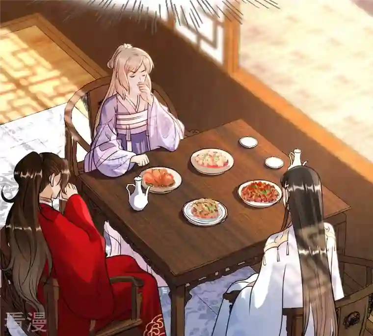 战神狂妃：凤倾天下第194话 英雄救美