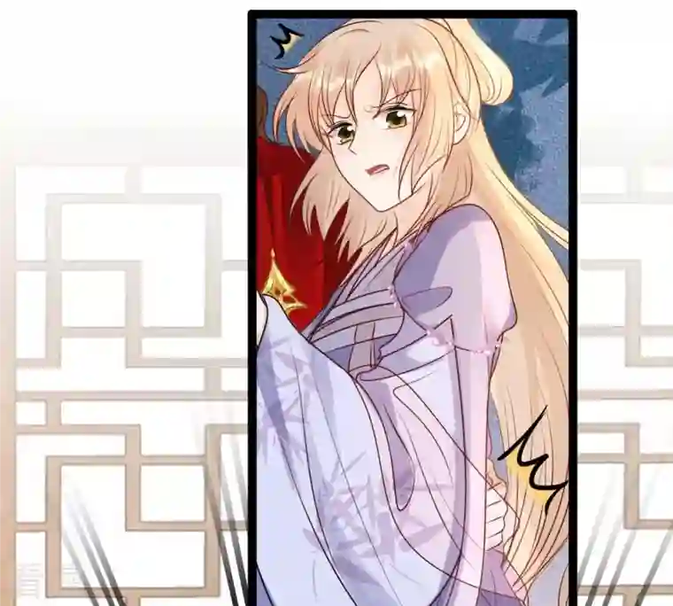 战神狂妃：凤倾天下第194话 英雄救美