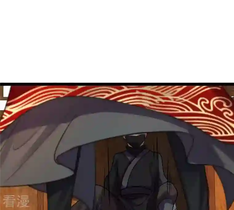 战神狂妃：凤倾天下第194话 英雄救美