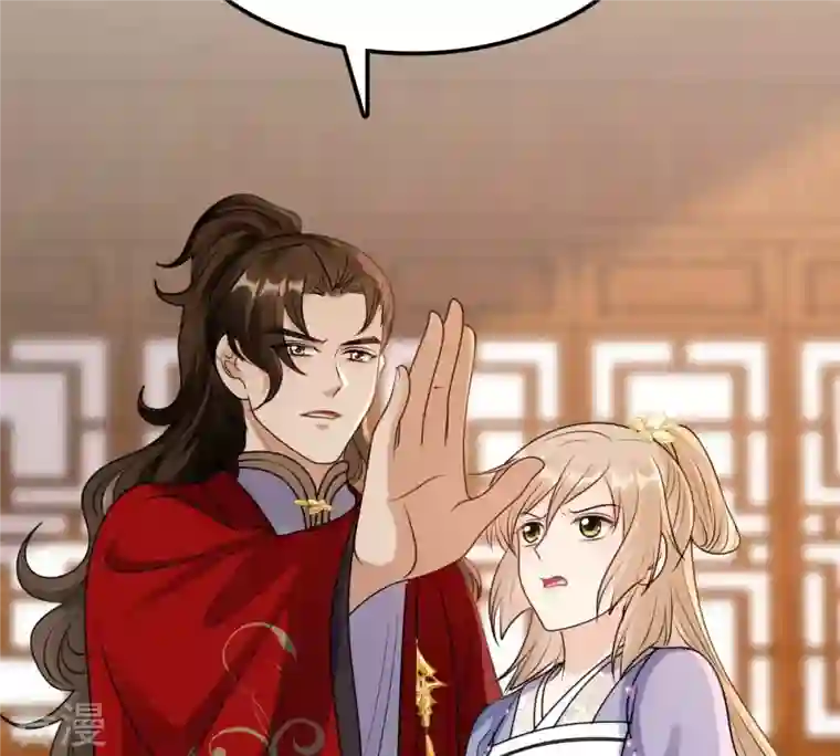 战神狂妃：凤倾天下第194话 英雄救美