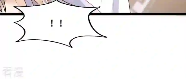 战神狂妃：凤倾天下第196话 情敌相见