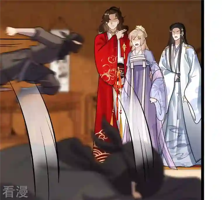 战神狂妃：凤倾天下第196话 情敌相见