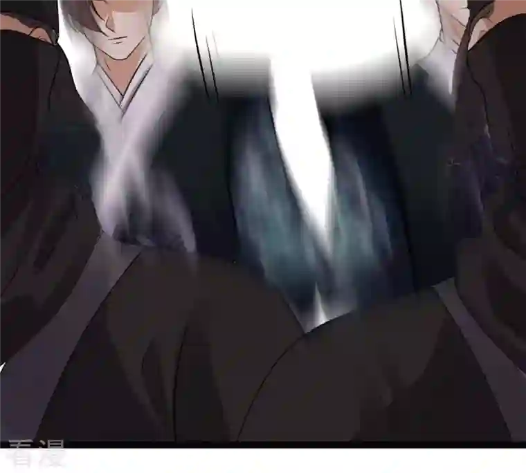 战神狂妃：凤倾天下第196话 情敌相见