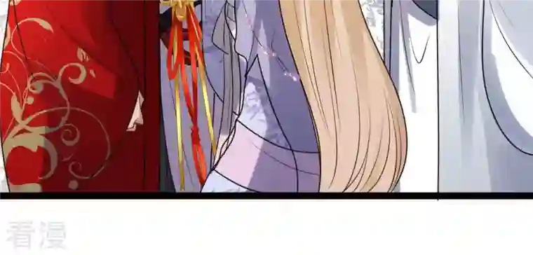 战神狂妃：凤倾天下第196话 情敌相见