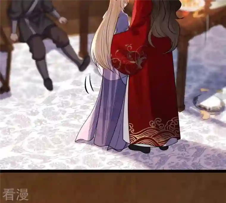 战神狂妃：凤倾天下第196话 情敌相见