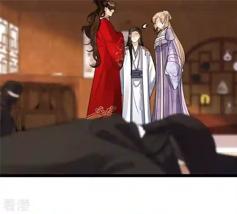 战神狂妃：凤倾天下第196话 情敌相见