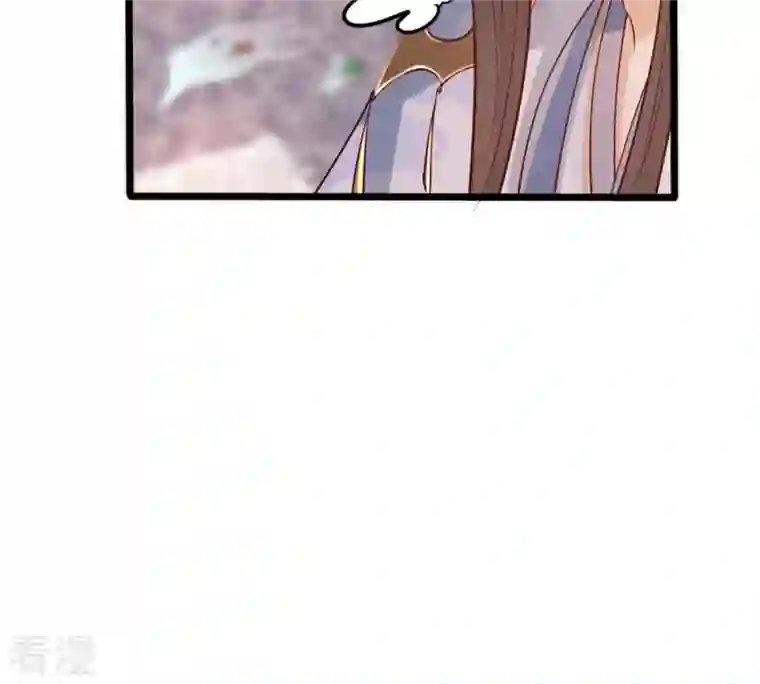 战神狂妃：凤倾天下第196话 情敌相见