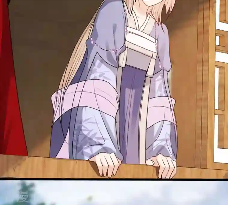 战神狂妃：凤倾天下第196话 情敌相见