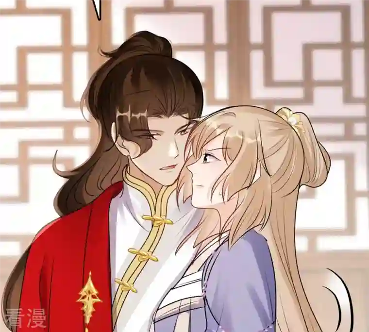 战神狂妃：凤倾天下第196话 情敌相见