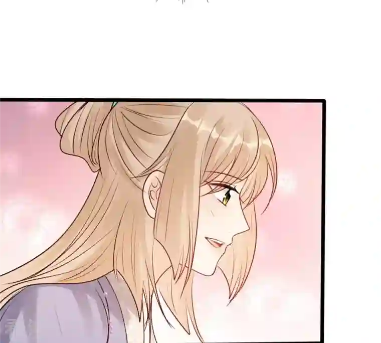 战神狂妃：凤倾天下第196话 情敌相见