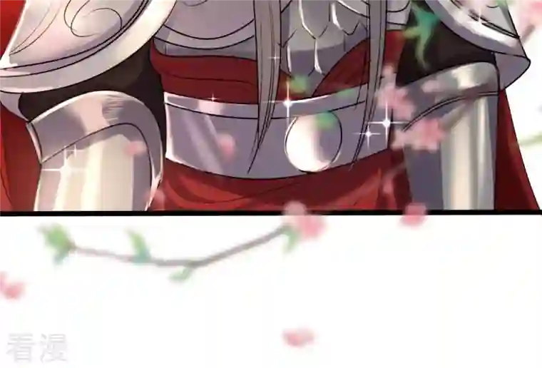 战神狂妃：凤倾天下第196话 情敌相见