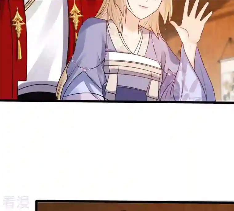 战神狂妃：凤倾天下第196话 情敌相见