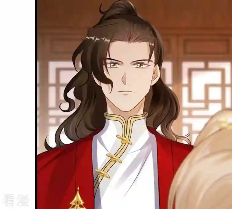 战神狂妃：凤倾天下第196话 情敌相见