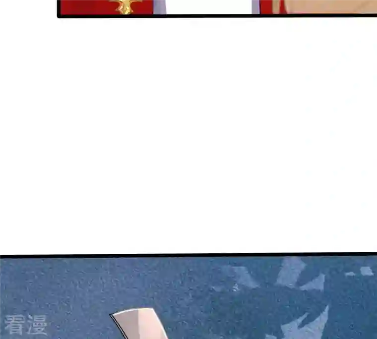 战神狂妃：凤倾天下第196话 情敌相见