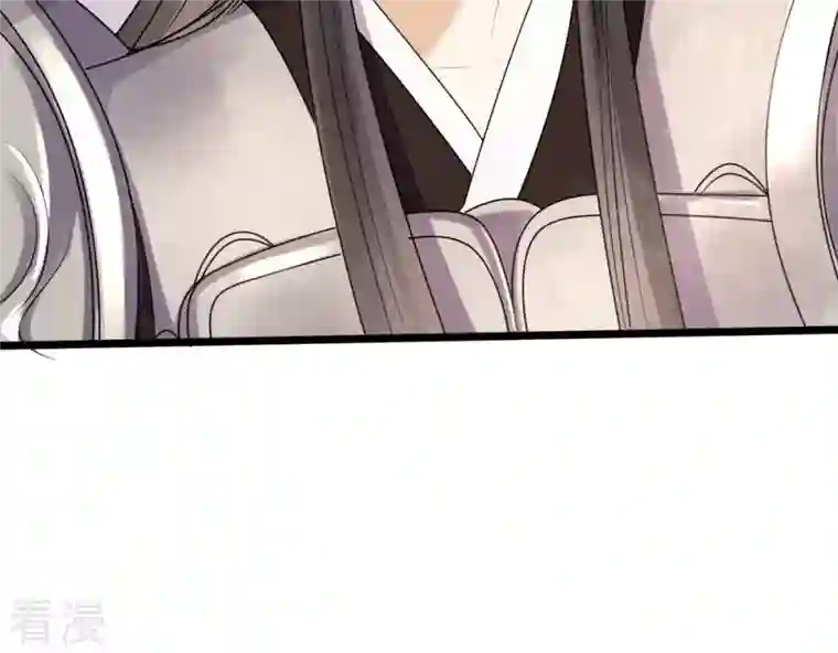 战神狂妃：凤倾天下第196话 情敌相见