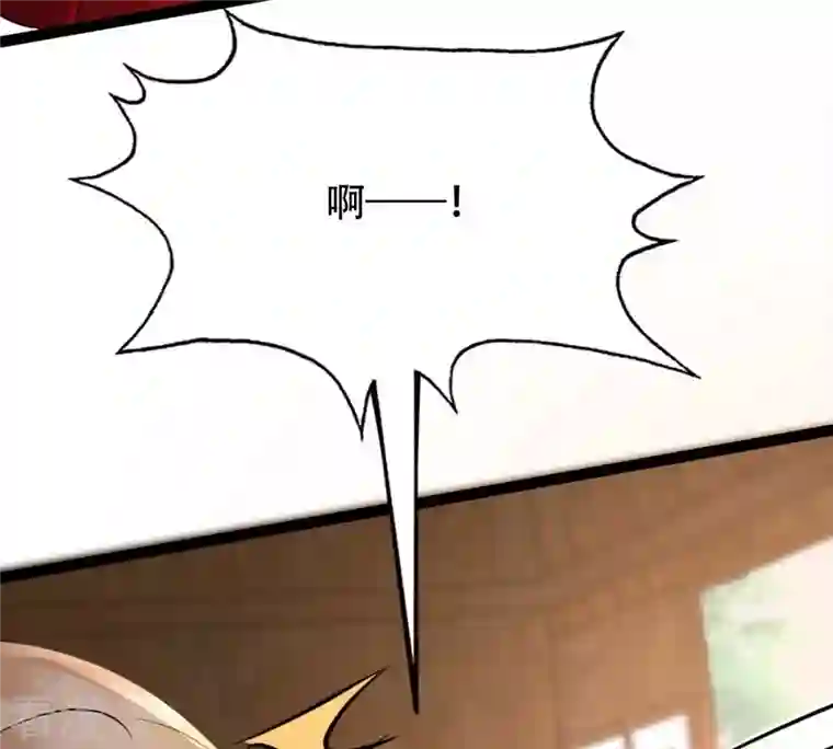 战神狂妃：凤倾天下第196话 情敌相见