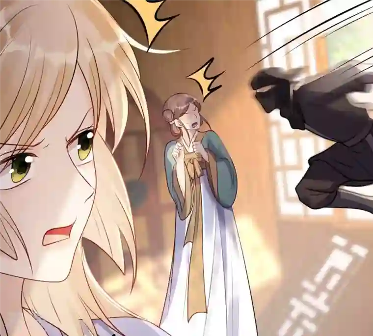 战神狂妃：凤倾天下第196话 情敌相见