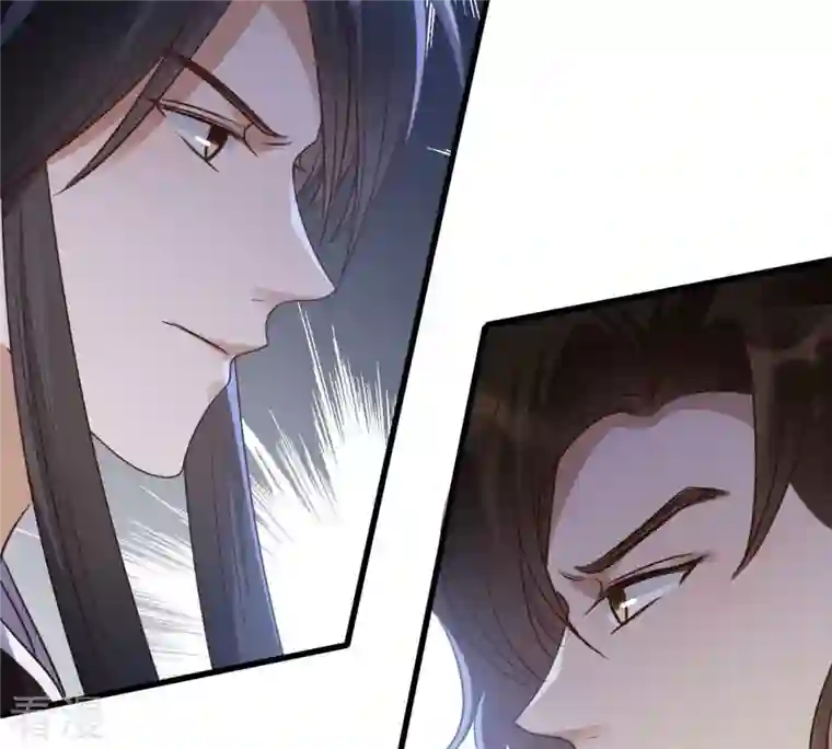 战神狂妃：凤倾天下第197话 这男人又吃醋了