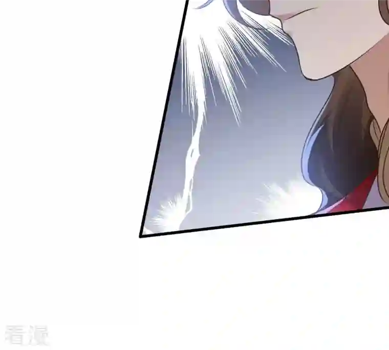 战神狂妃：凤倾天下第197话 这男人又吃醋了