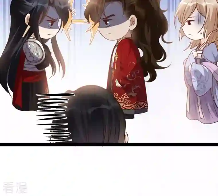 战神狂妃：凤倾天下第197话 这男人又吃醋了